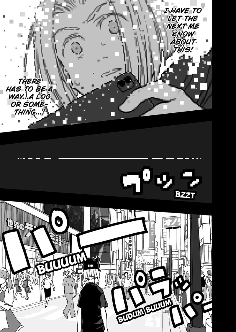 The Game Devil 24 13
