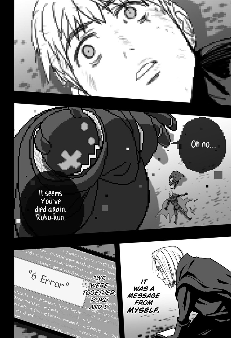 The Game Devil 24 18