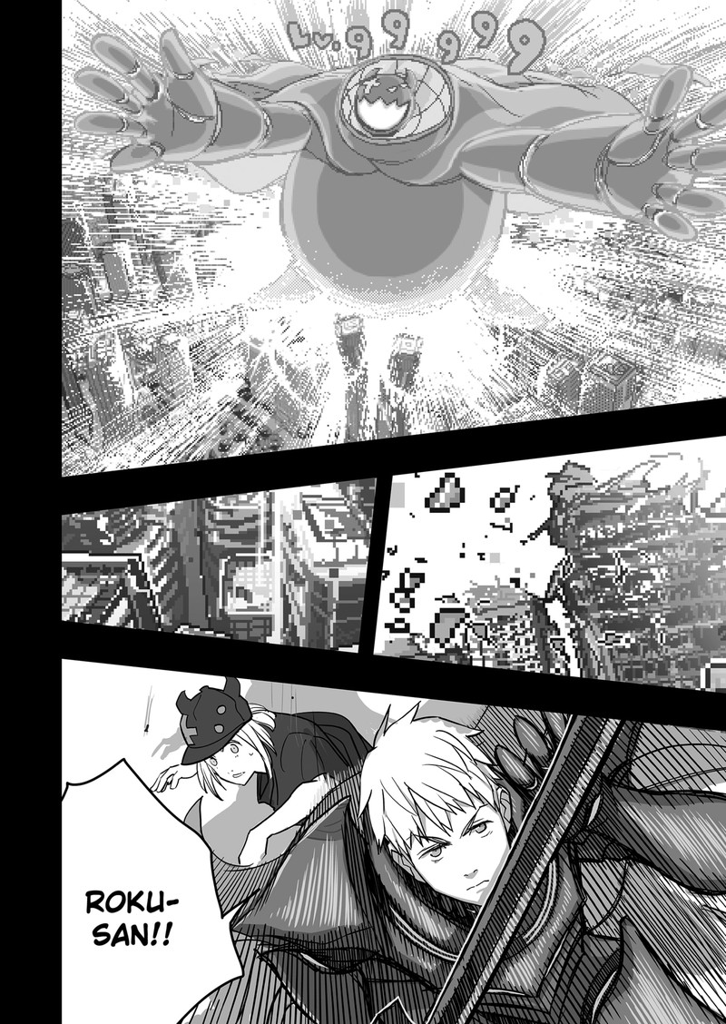 The Game Devil 24 2