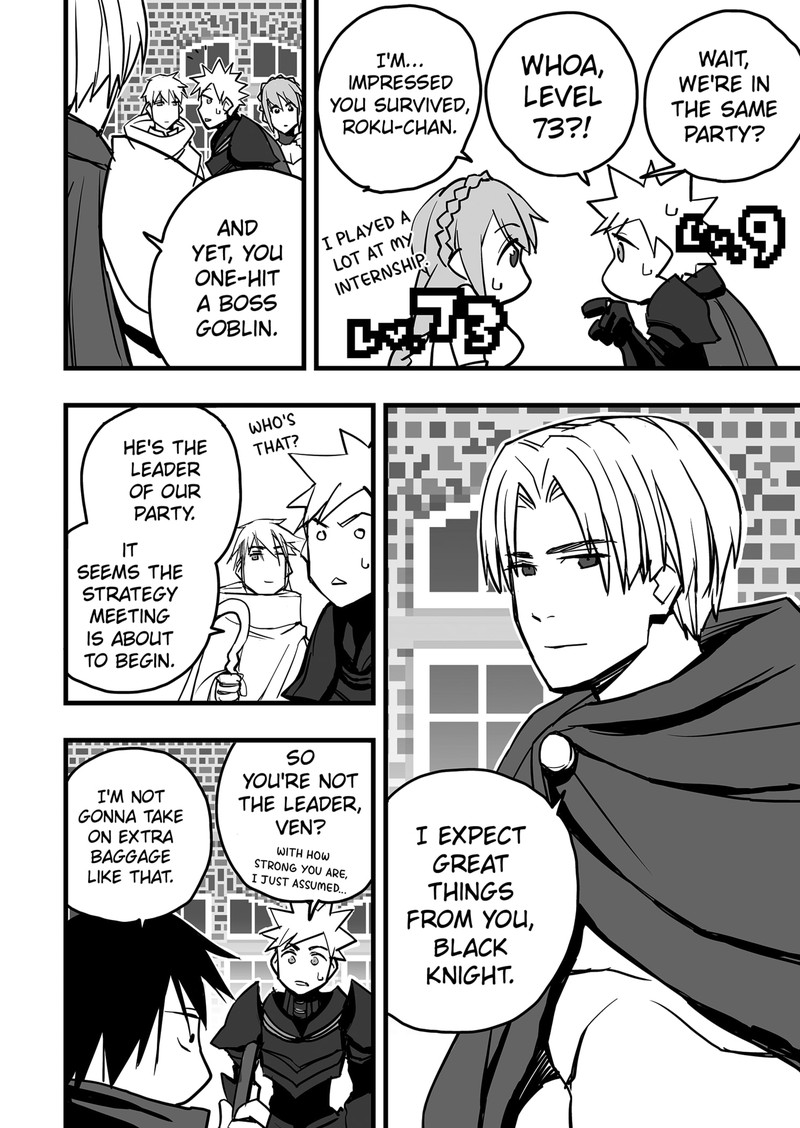 The Game Devil 7 23