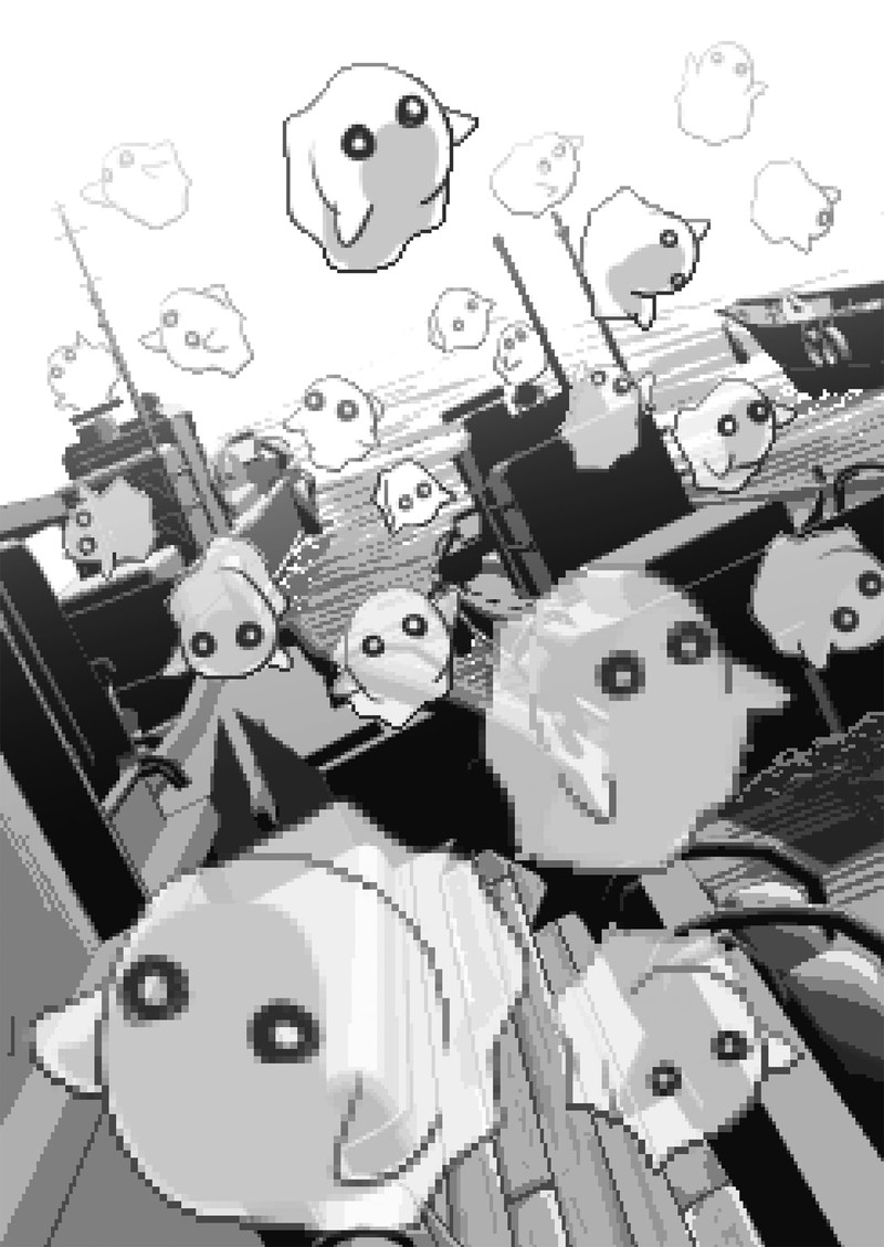The Game Devil 8 15