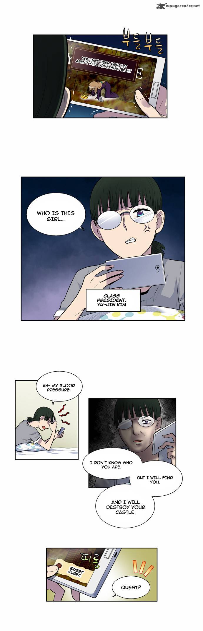 The Gamer 102 9