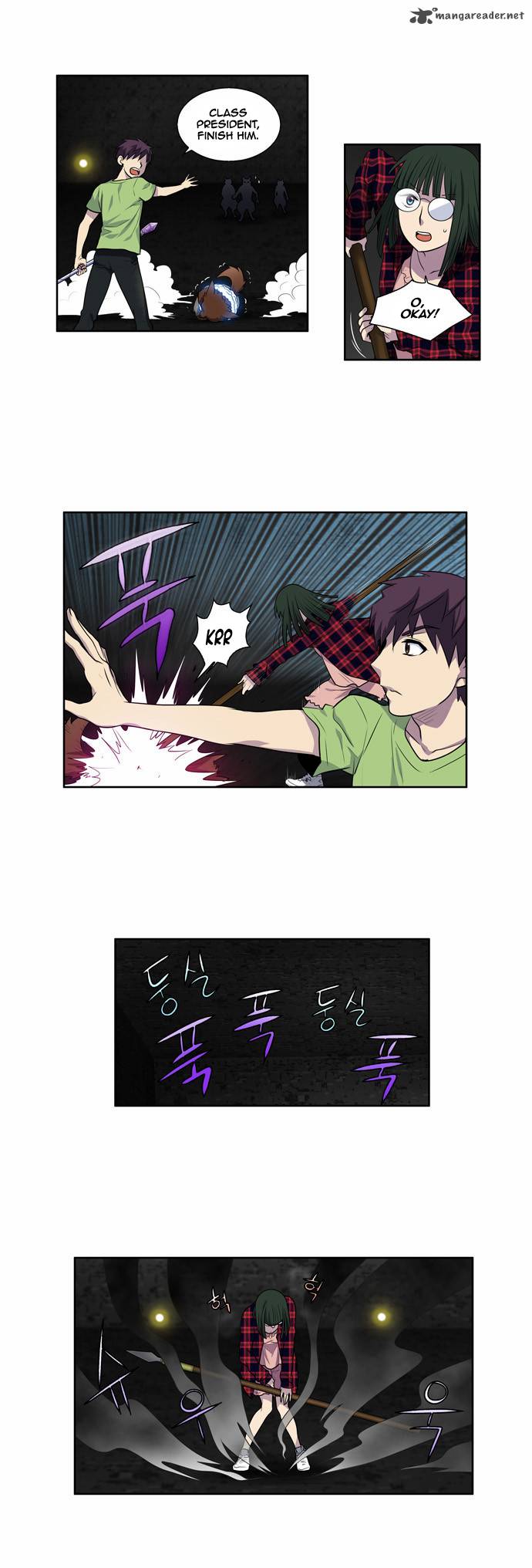 The Gamer 104 19