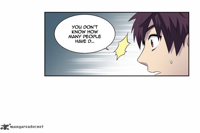 The Gamer 105 21