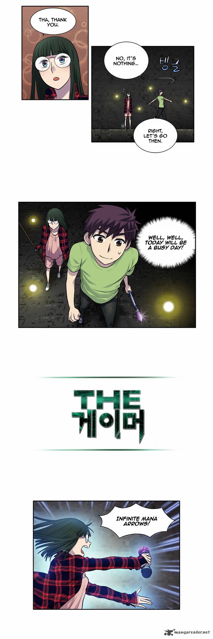 The Gamer 105 7