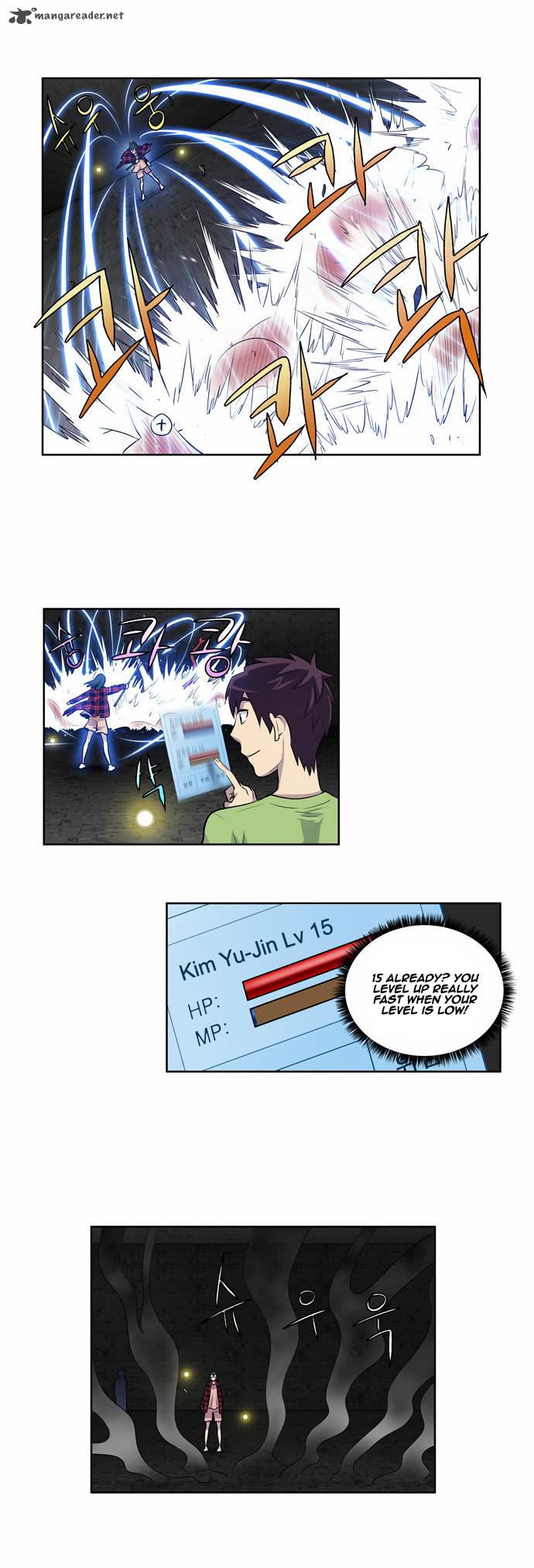 The Gamer 105 8