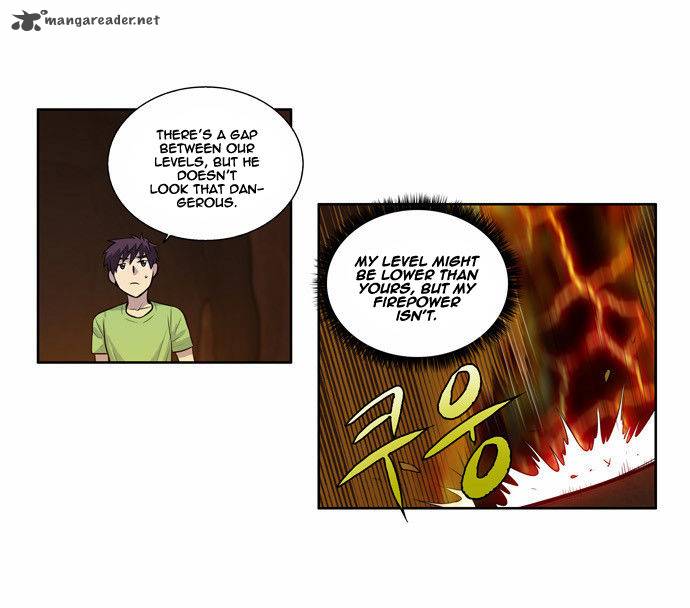 The Gamer 106 19