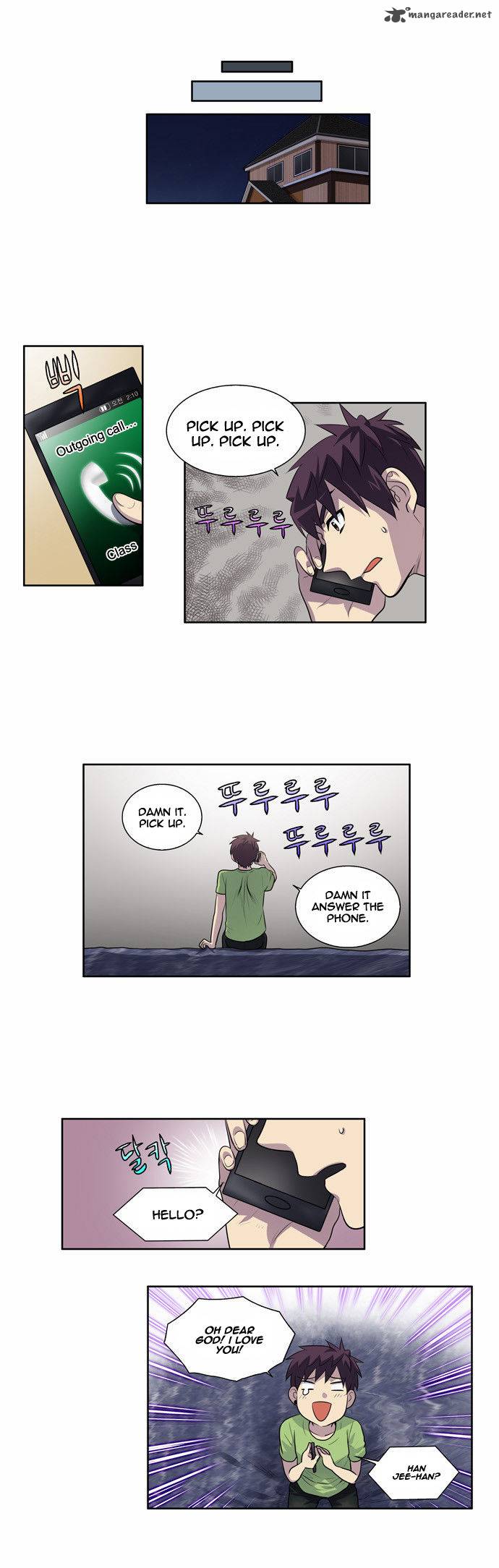 The Gamer 106 4