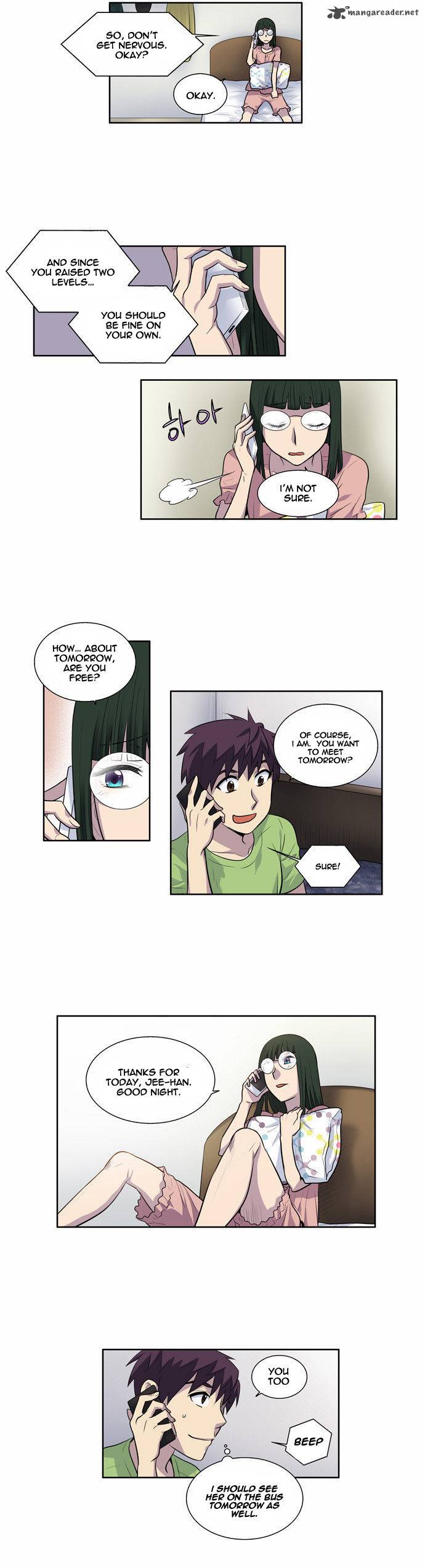 The Gamer 106 8
