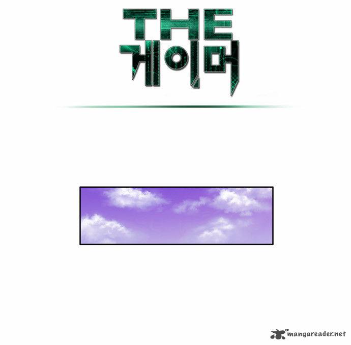 The Gamer 108 16