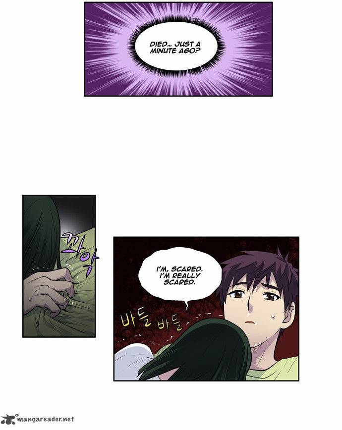 The Gamer 109 9