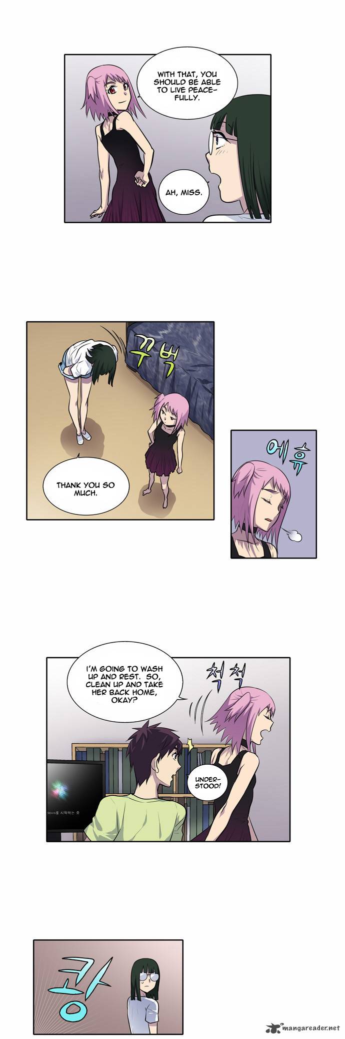 The Gamer 112 11