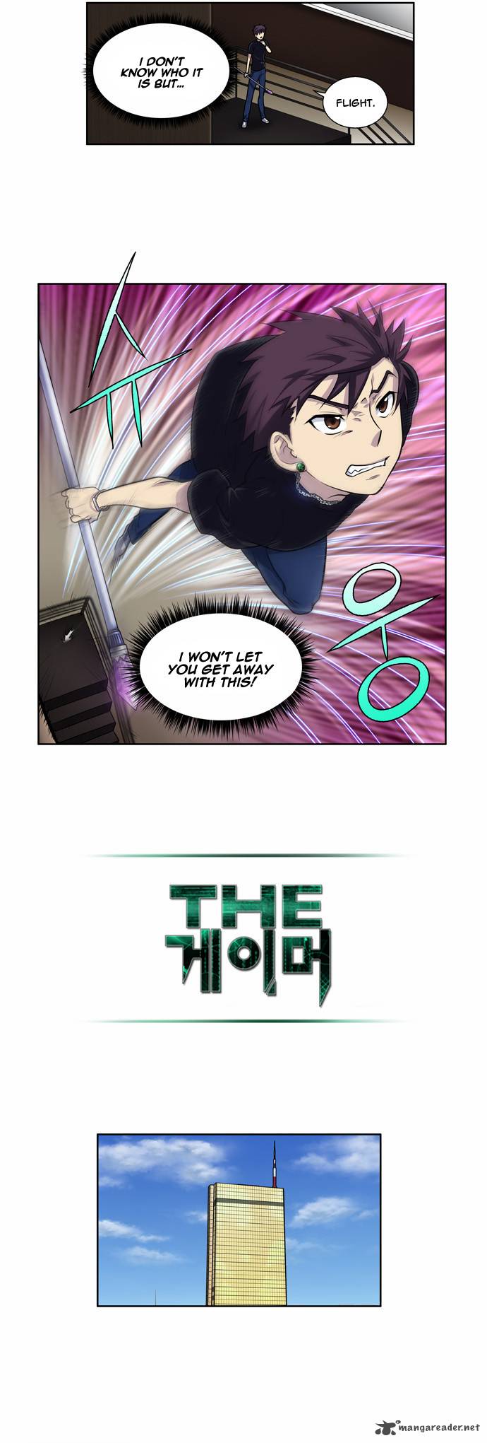 The Gamer 114 12