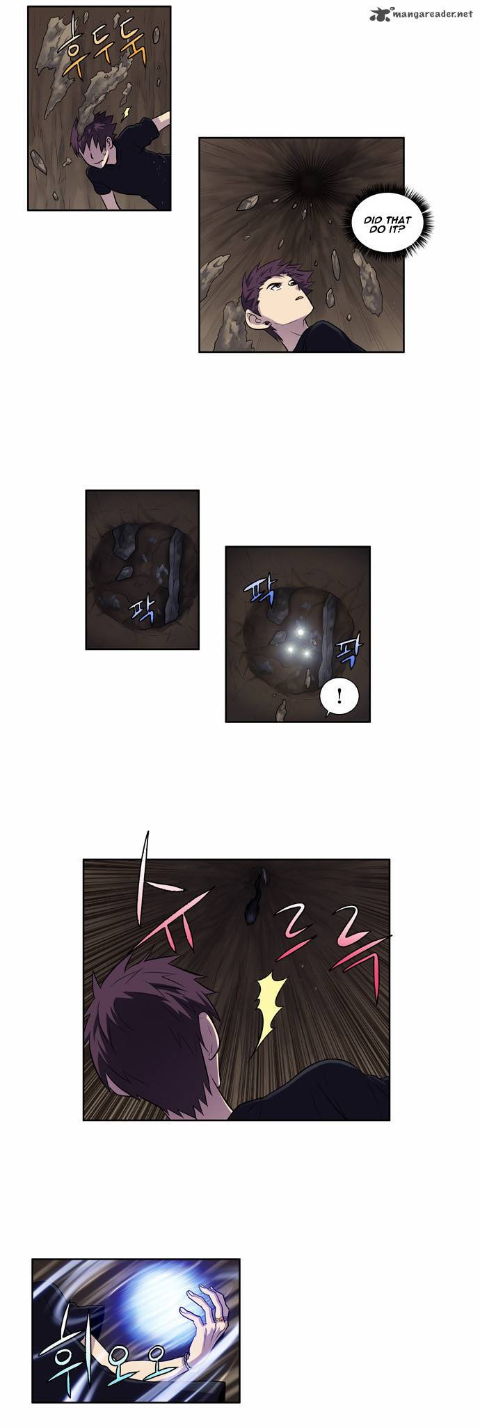 The Gamer 116 9