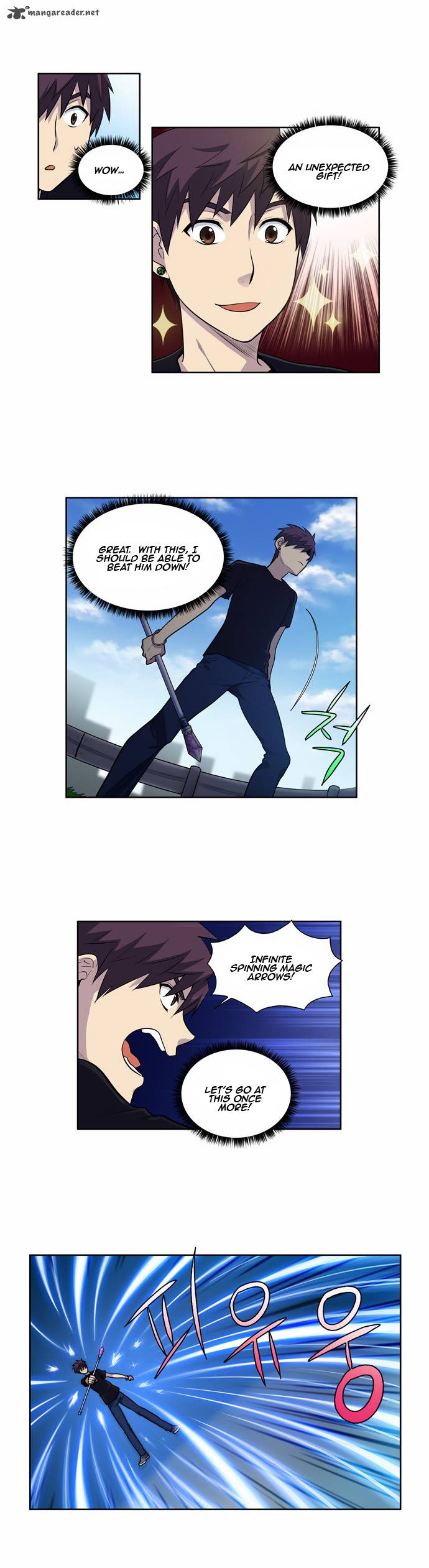 The Gamer 117 15
