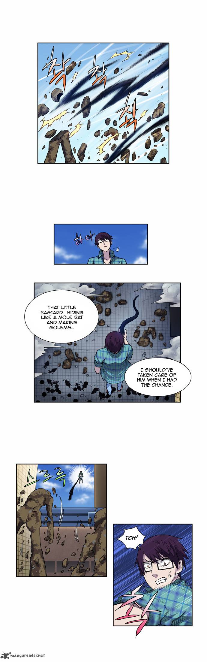 The Gamer 117 5