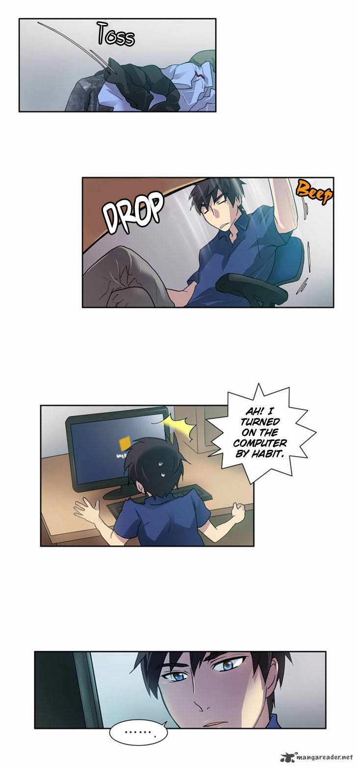 The Gamer 12 20