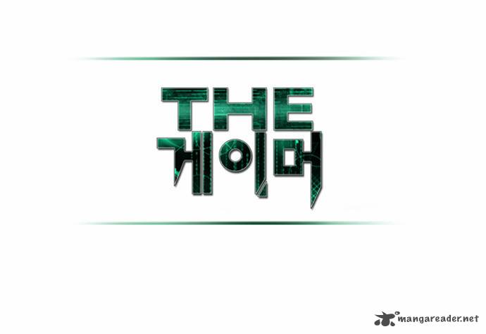 The Gamer 123 13