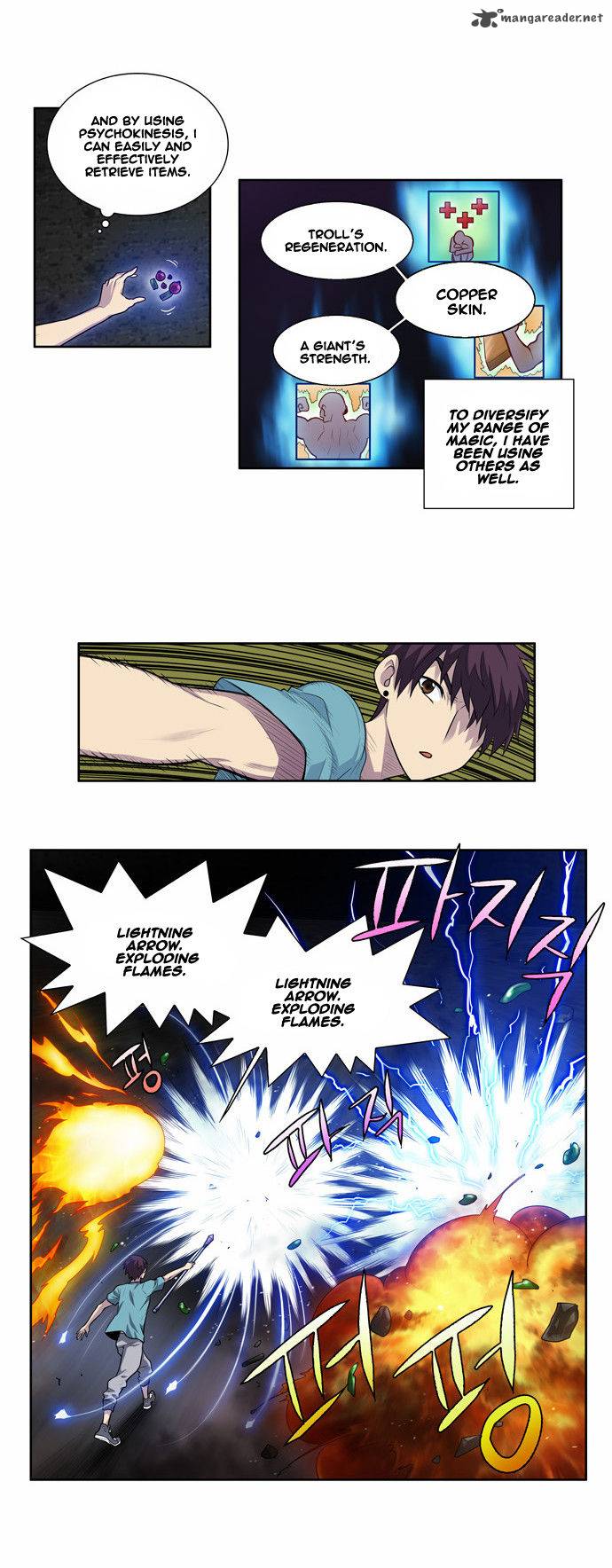 The Gamer 125 14