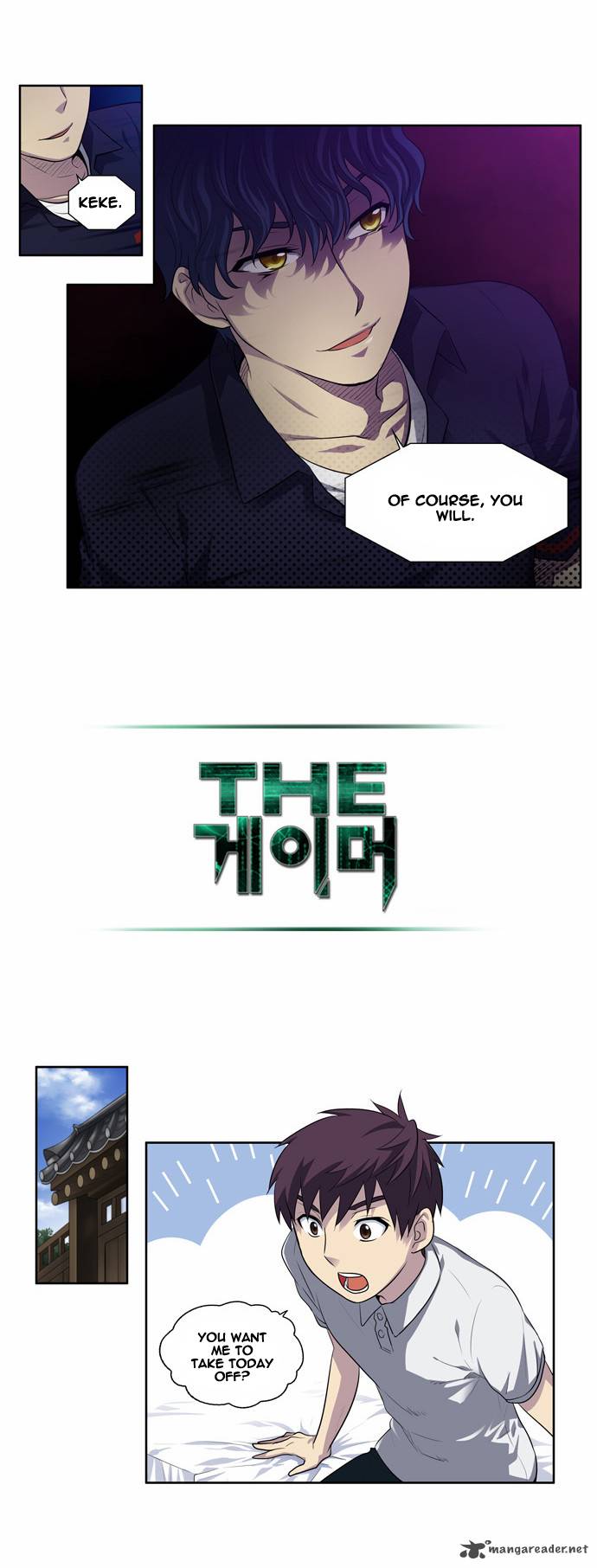 The Gamer 126 7