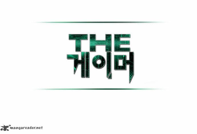 The Gamer 129 13
