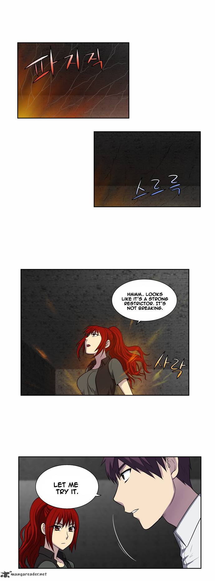 The Gamer 132 18