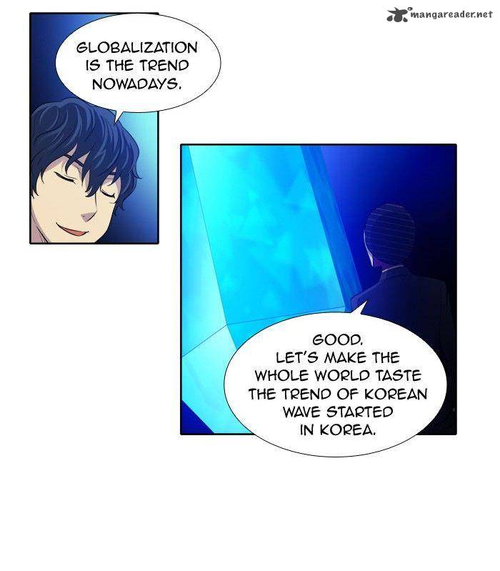 The Gamer 142 12