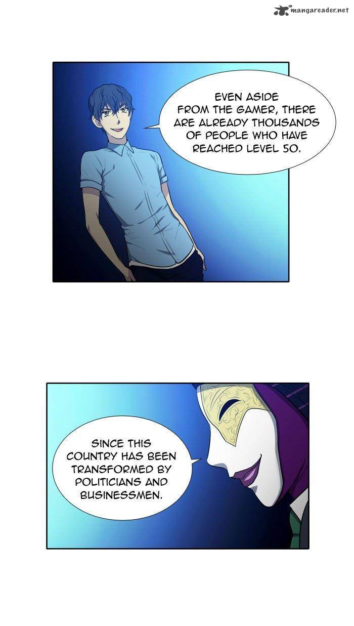 The Gamer 142 2