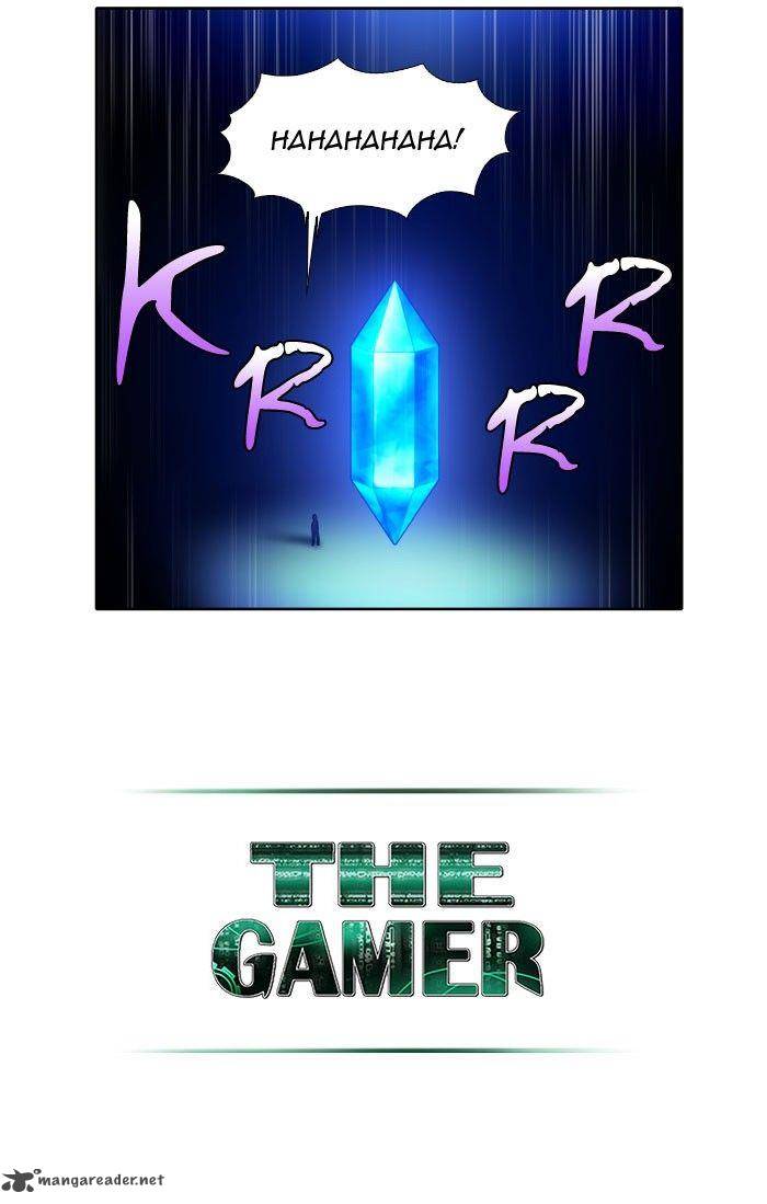 The Gamer 142 23