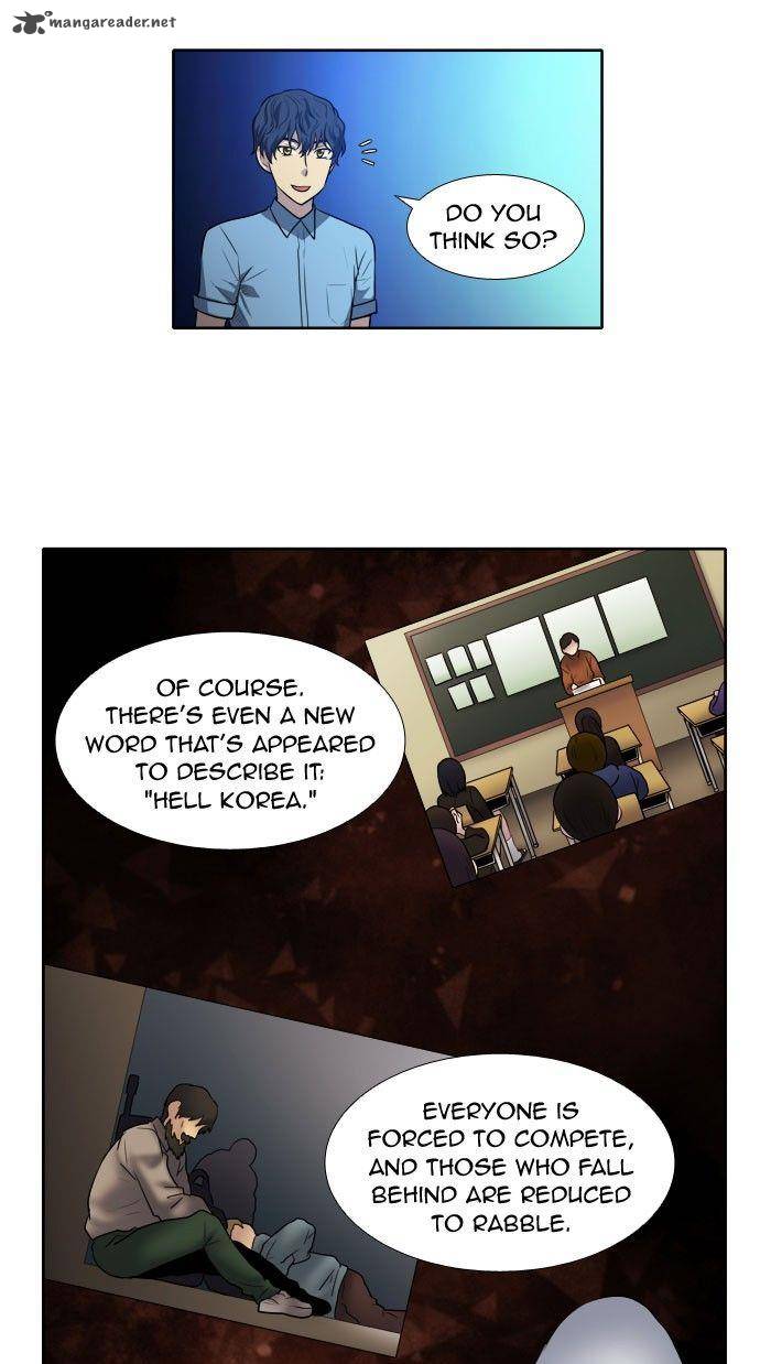 The Gamer 142 3