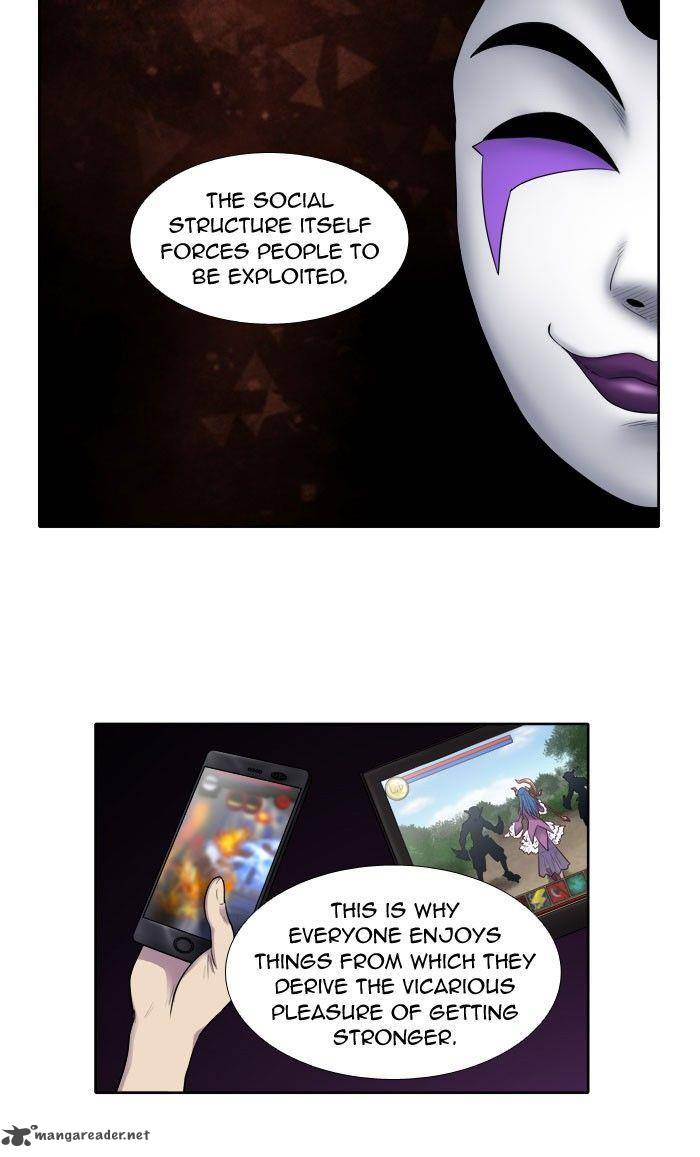 The Gamer 142 4