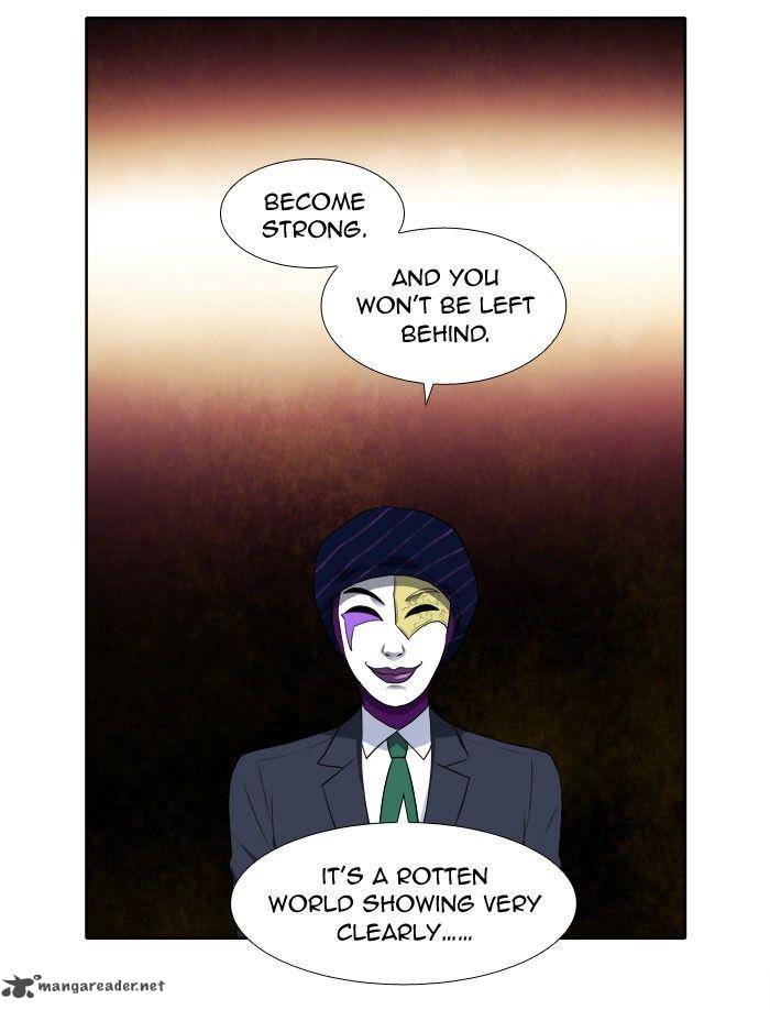 The Gamer 142 5