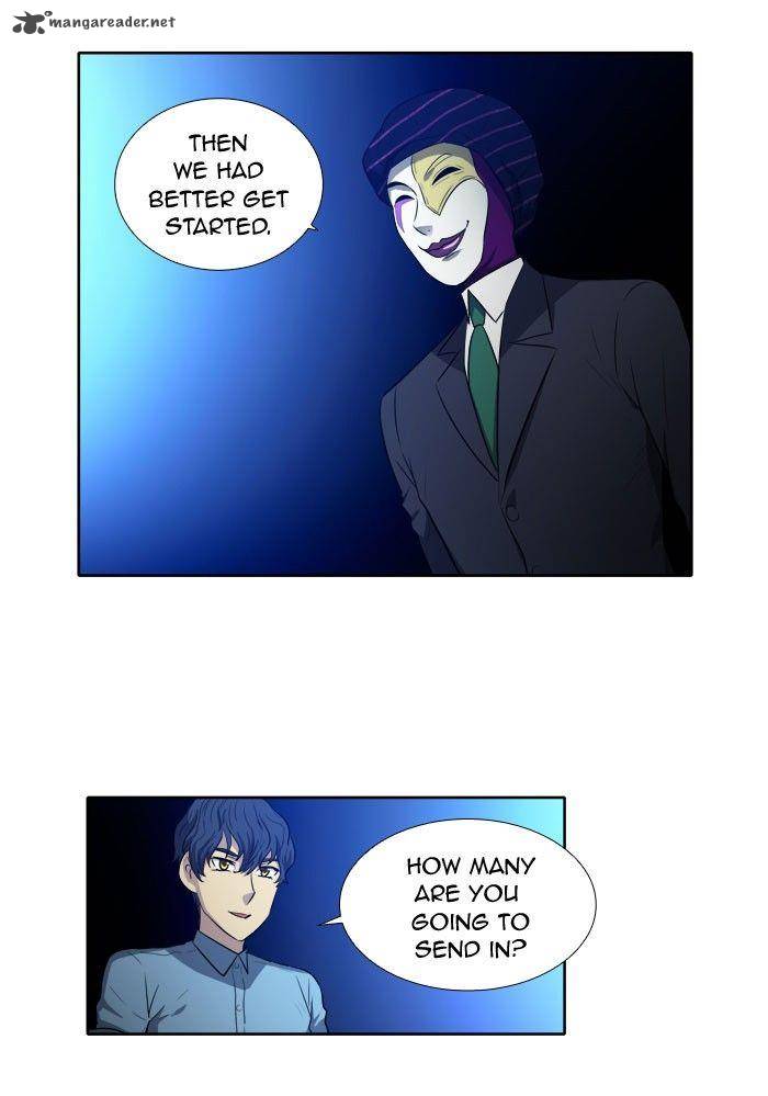 The Gamer 142 8