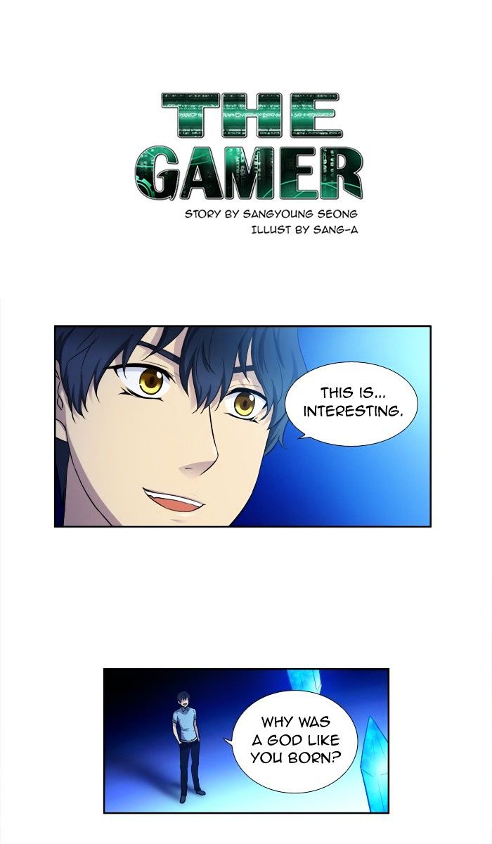 The Gamer 145 1