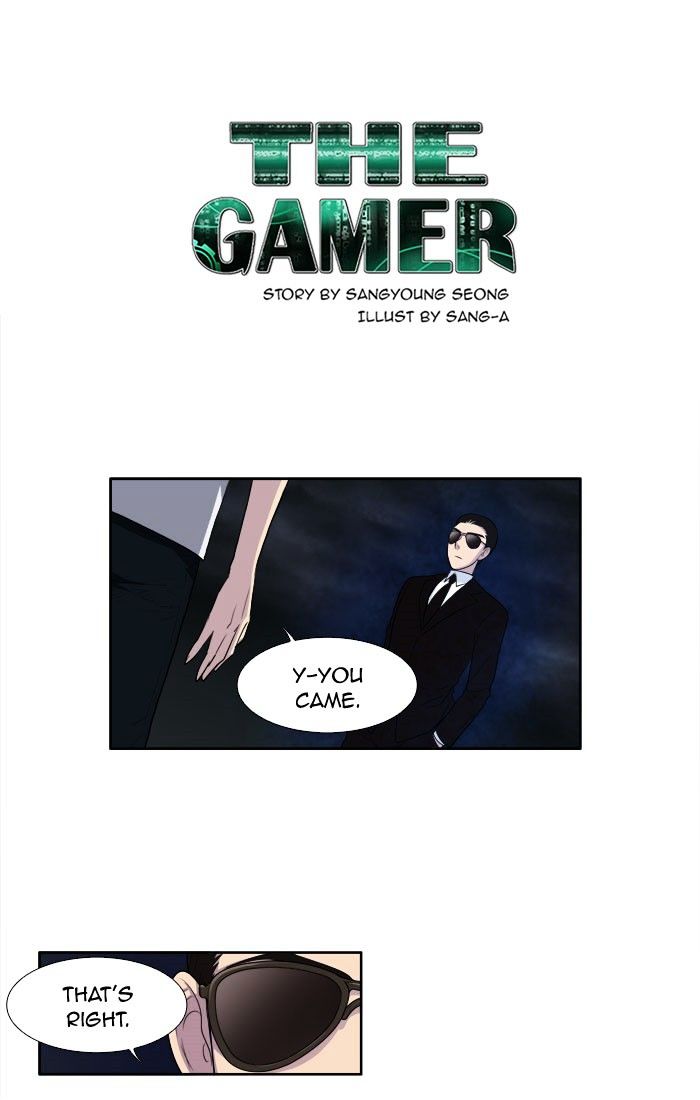 The Gamer 146 1