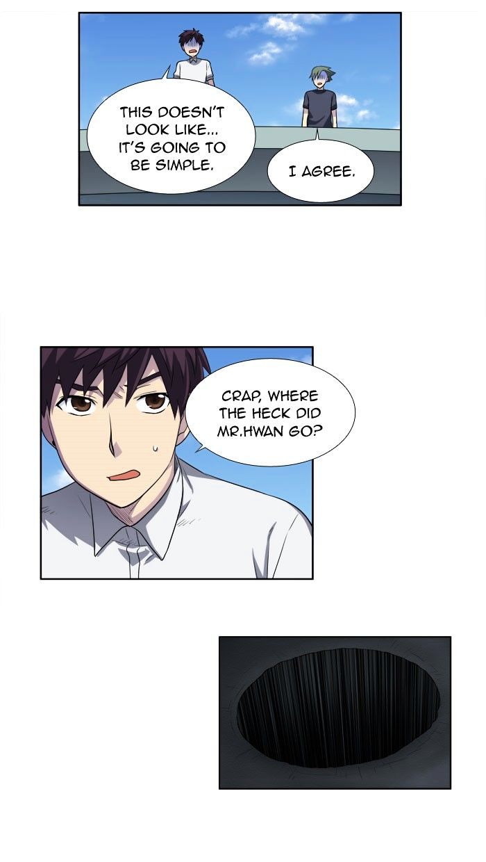 The Gamer 147 16