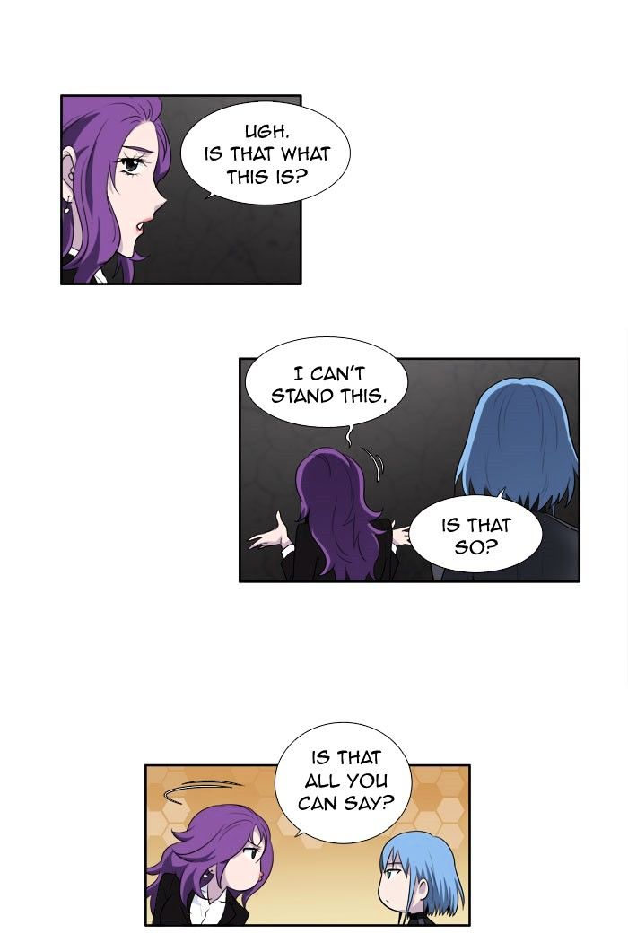 The Gamer 147 22