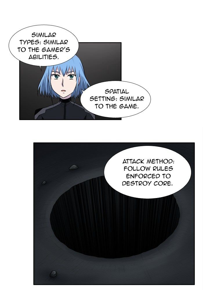 The Gamer 147 27