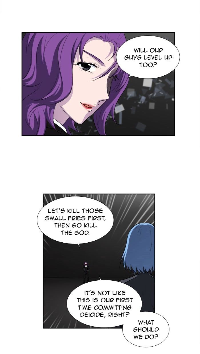 The Gamer 147 31