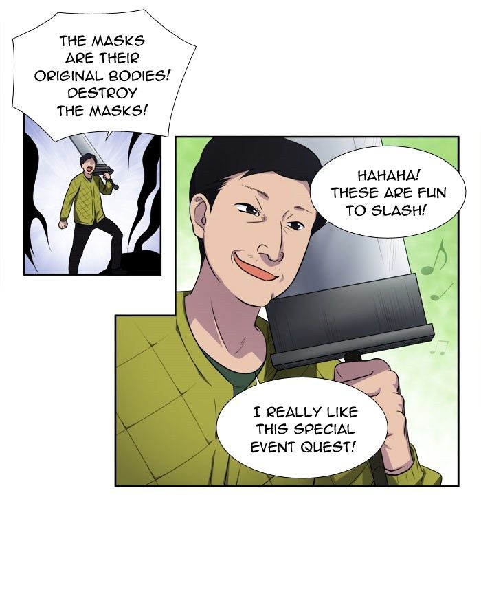 The Gamer 148 9