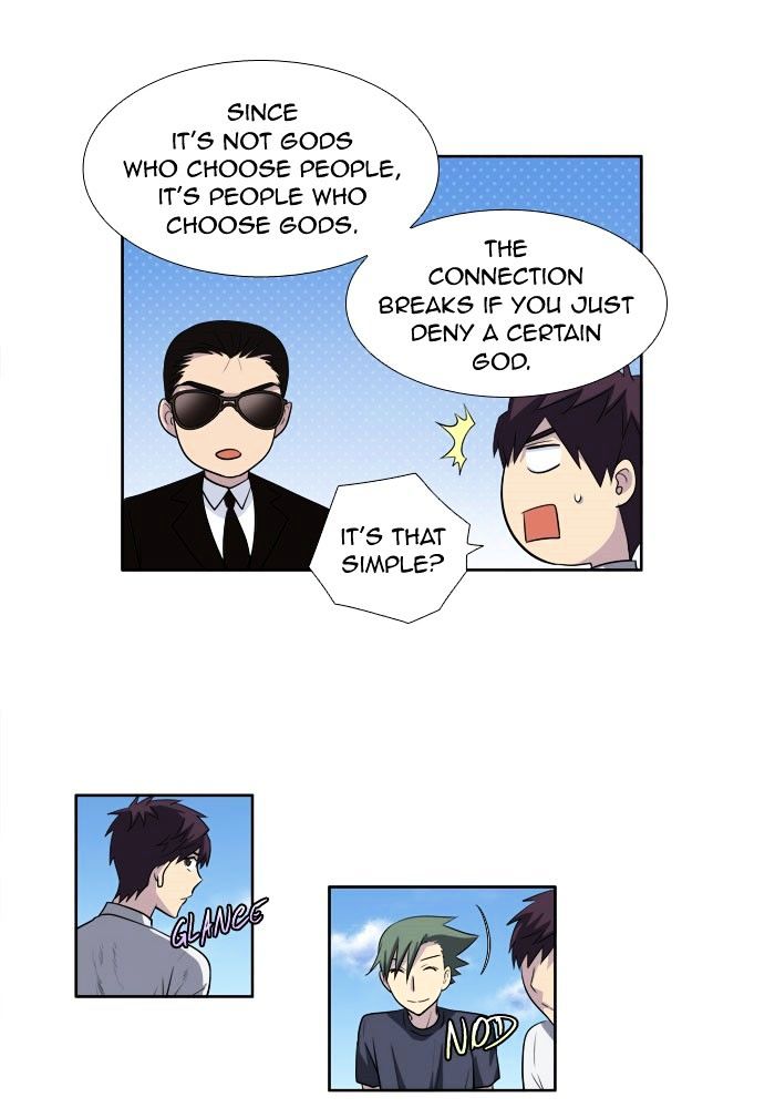 The Gamer 149 13