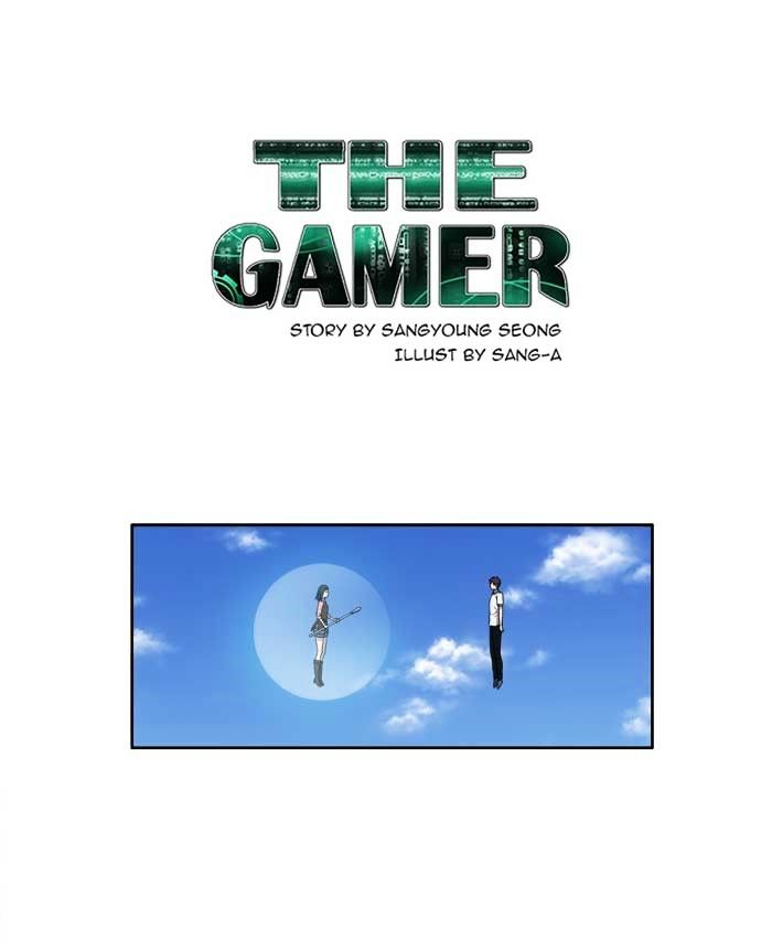 The Gamer 150 1