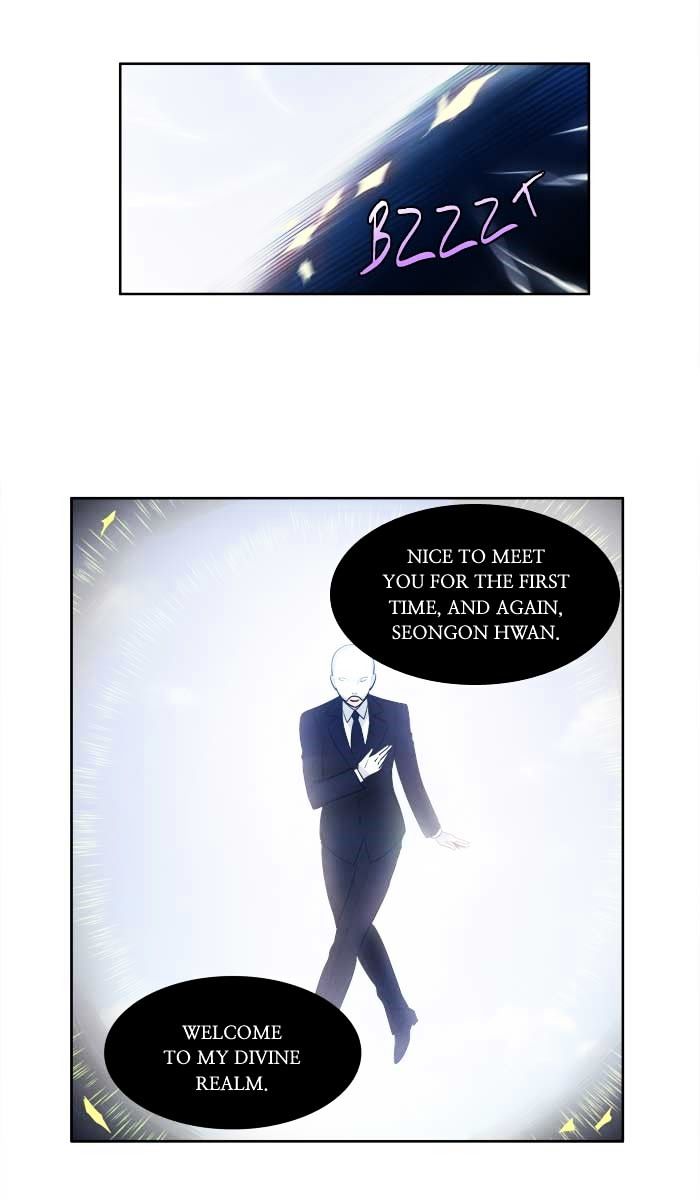 The Gamer 150 23