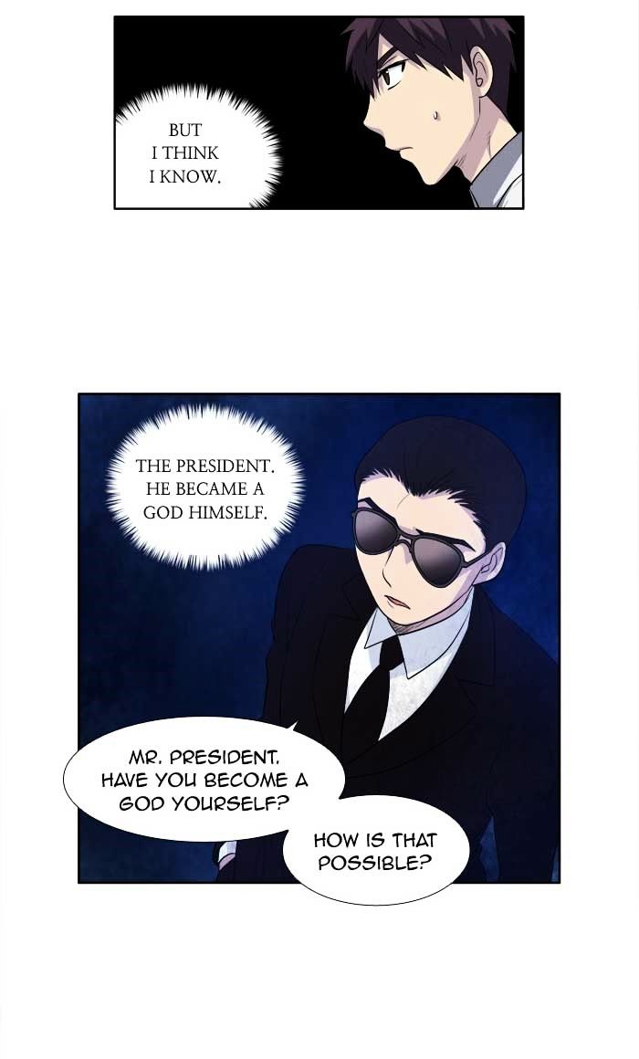 The Gamer 150 25