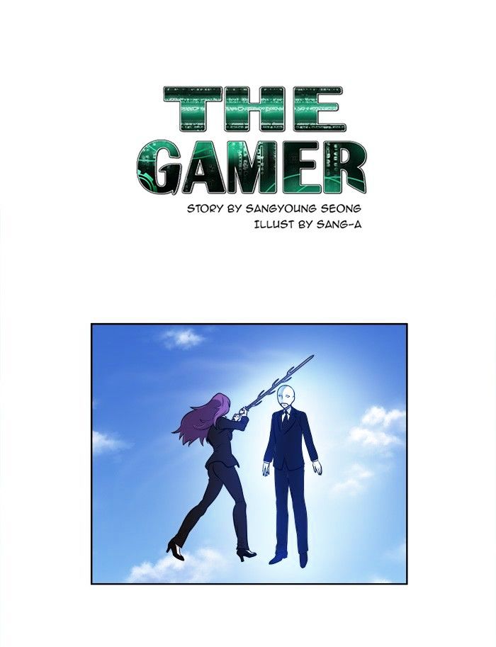 The Gamer 153 1