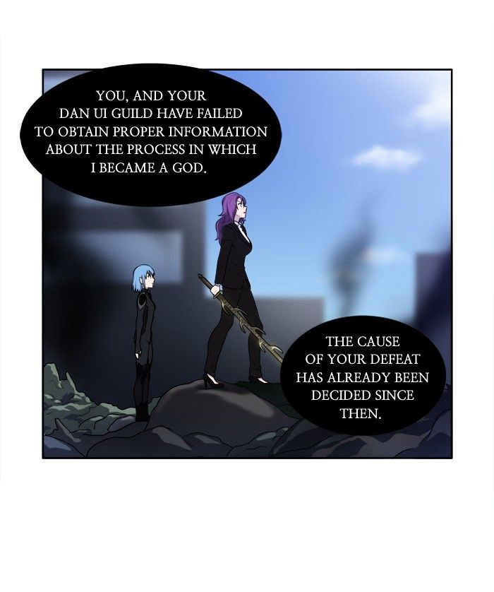 The Gamer 153 11