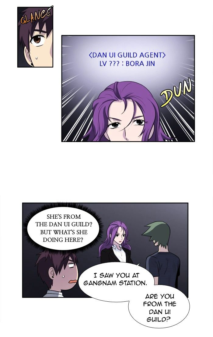 The Gamer 153 28