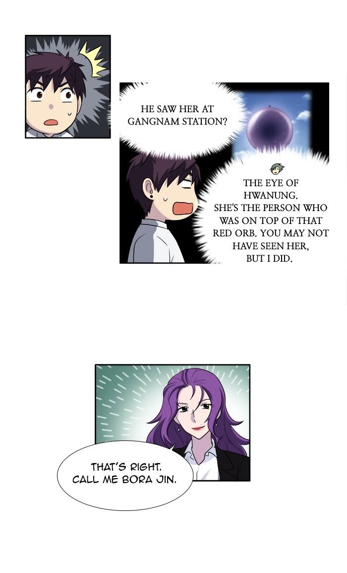 The Gamer 153 29