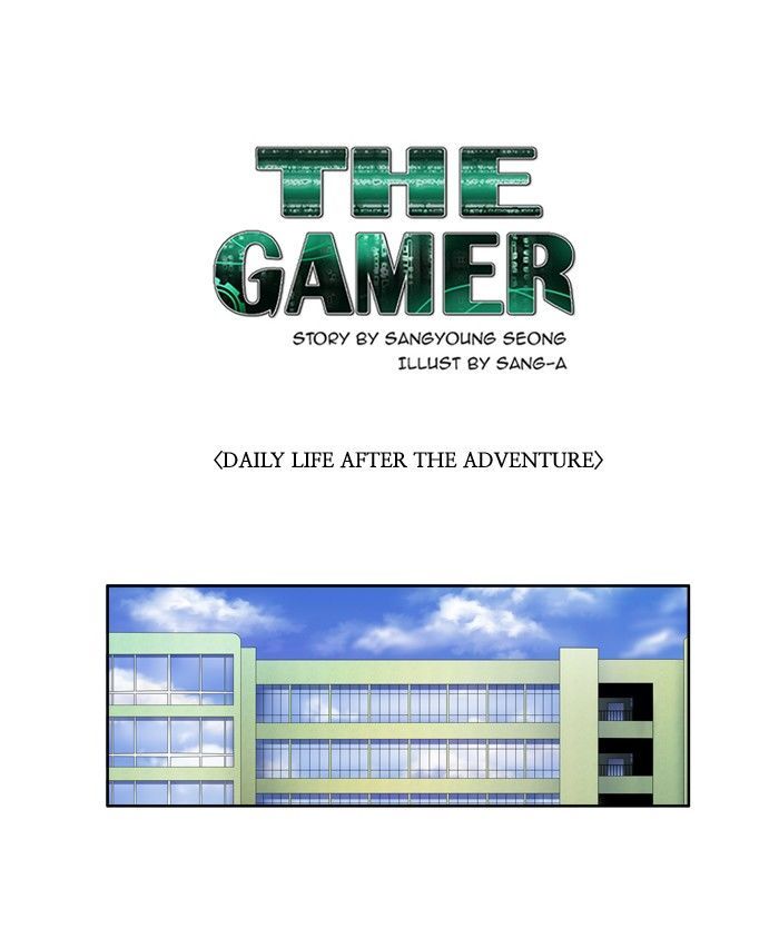 The Gamer 154 1