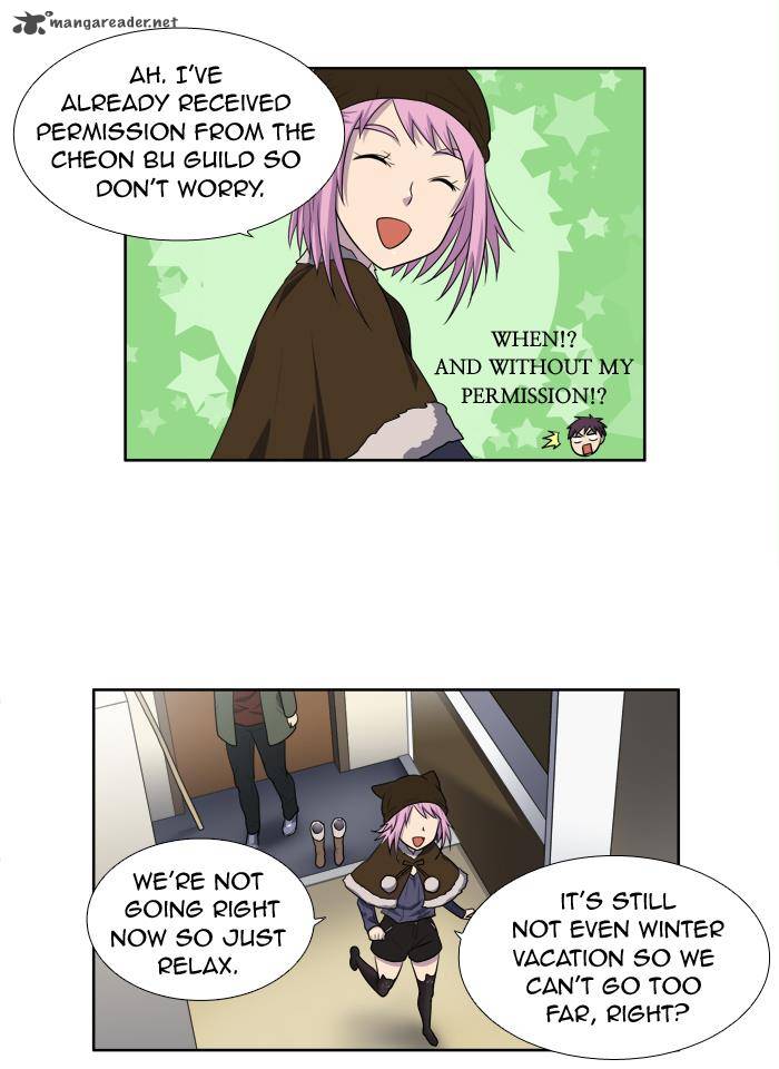 The Gamer 157 13